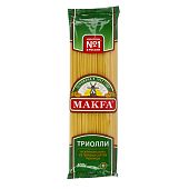 Макаронные изделия Makfa триолли 400 г