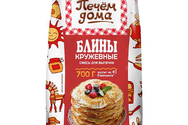  Смесь для выпечки Печем Дома блины кружевные 700 г в интернет-магазине продуктов с Преображенского рынка Apeti.ru