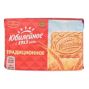  Печенье Юбилейное Традиционное 268 г в интернет-магазине свежих фермерских продуктов Apeti.ru