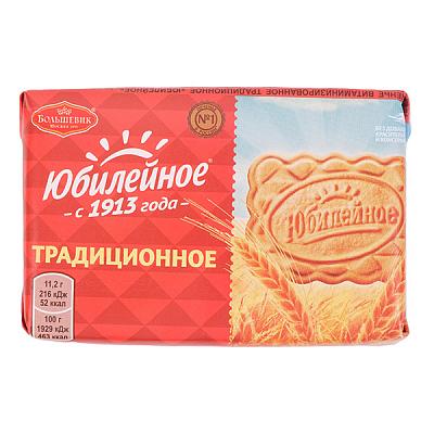  Печенье Юбилейное Традиционное 268 г в интернет-магазине свежих фермерских продуктов Apeti.ru