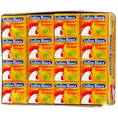 Бульон Gallina Blanca Куриный кубик 1 шт