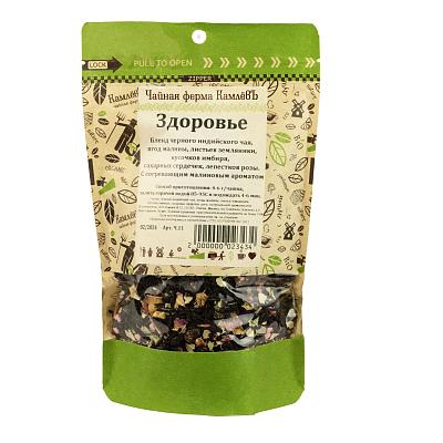 Чай КамлевЪ Здоровье 100 г в Apeti.ru Чай КамлевЪ Здоровье 100 г в интернет-магазине свежих фермерских продуктов Apeti.ru