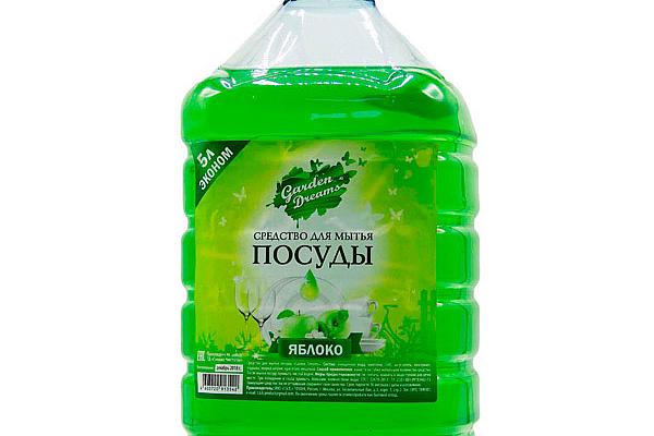  Средство для мытья посуды Garden Dreams яблоко 5 л в интернет-магазине продуктов с Преображенского рынка Apeti.ru