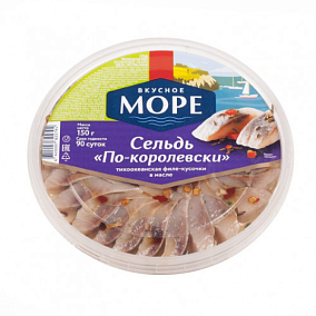 Сельдь Вкусное Море по-королевски 150 г в Apeti.ru  Сельдь Вкусное Море по-королевски 150 г в интернет-магазине свежих фермерских продуктов Apeti.ru