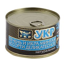 Печень и икра минтая "УКР" ассорти деликатесное натуральные 227 г