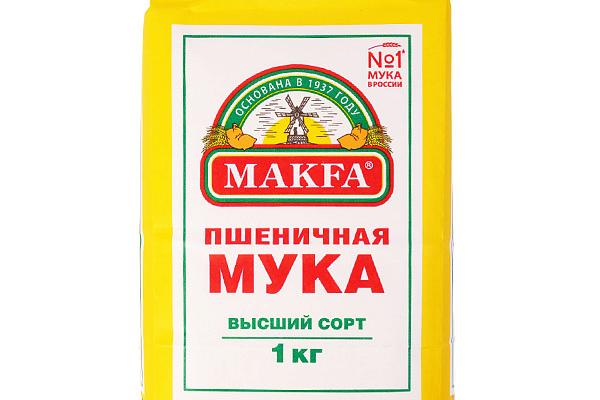  Мука пшеничная Makfa высший сорт 1 кг в интернет-магазине продуктов с Преображенского рынка Apeti.ru