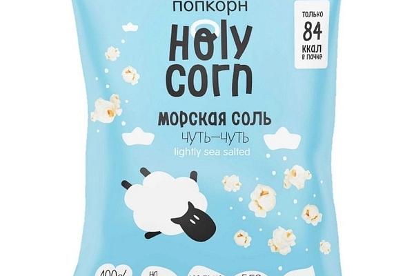  Попкорн Holy Corn морская соль 60 г в интернет-магазине продуктов с Преображенского рынка Apeti.ru