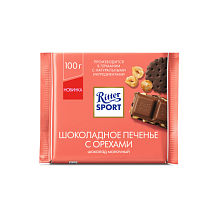 Шоколад Ritter Sport шоколадное печенье с орехами 100 г