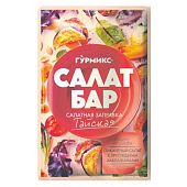 Салатная заправка Гурмикс Салат Бар тайская 80 г