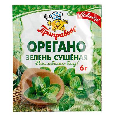 Орегано Приправыч зелень сушеная 6 г в Apeti.ru Орегано Приправыч зелень сушеная 6 г в интернет-магазине свежих фермерских продуктов Apeti.ru