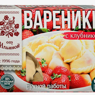 Вареники от Ильиной с клубникой 450 г в Apeti.ru Вареники от Ильиной с клубникой 450 г в интернет-магазине свежих фермерских продуктов Apeti.ru