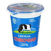 Сметана Экомилк сливочная 20% 300 г БЗМЖ