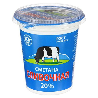 Сметана Экомилк сливочная 20% 300 г БЗМЖ