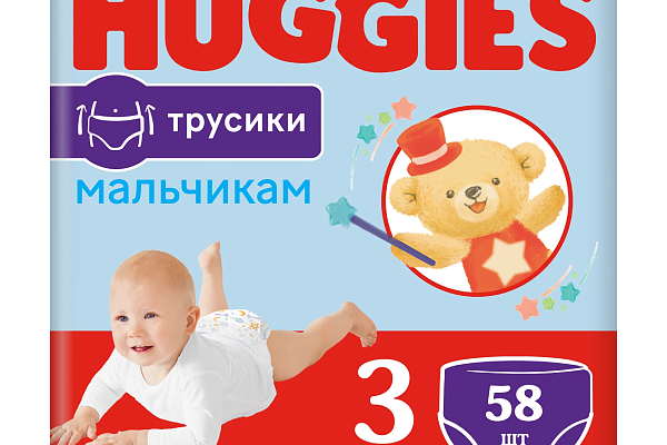  Подгузники-трусики HUGGIES 3 размер (6-11кг) для мальчиков 58шт в интернет-магазине продуктов с Преображенского рынка Apeti.ru