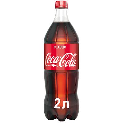  Напиток Coca-Cola 2 л в интернет-магазине свежих фермерских продуктов Apeti.ru