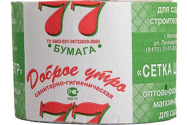  Туалетная бумага 77 метров Доброе утро 1 шт в интернет-магазине продуктов с Преображенского рынка Apeti.ru