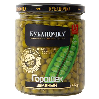 Горошек зеленый Кубаночка 460 г
