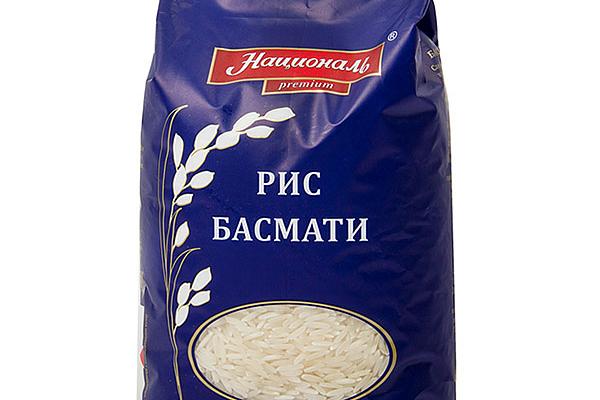  Рис Националь Басмати 500 г в интернет-магазине продуктов с Преображенского рынка Apeti.ru