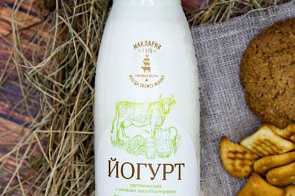 Йогурт питьевой МакЛарин натуральный 250 г в интернет-магазине продуктов с Преображенского рынка Apeti.ru