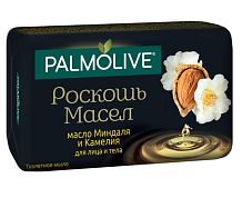 Мыло туалетное Palmolive роскошь масел с маслом миндаля и камелии 90 г