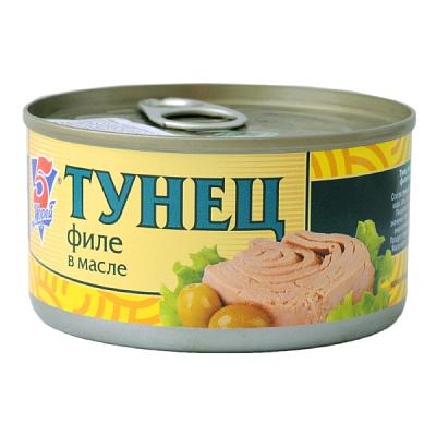  Тунец 5 Морей филе в масле 185 г в интернет-магазине свежих фермерских продуктов Apeti.ru