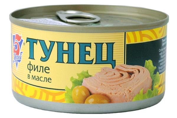  Тунец 5 Морей филе в масле 185 г в интернет-магазине продуктов с Преображенского рынка Apeti.ru