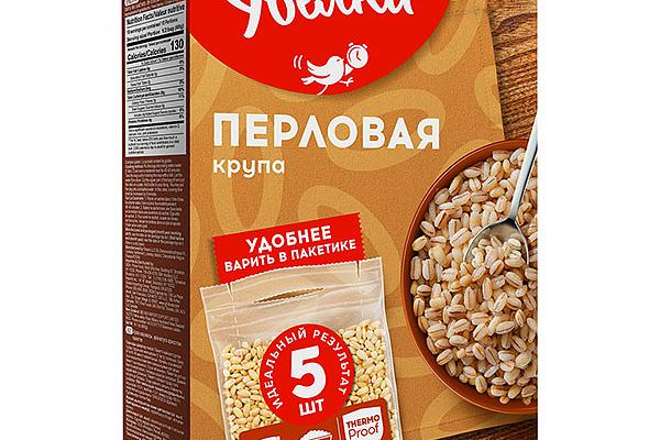  Крупа перловая Увелка в пакетах для варки 5*80 г в интернет-магазине продуктов с Преображенского рынка Apeti.ru