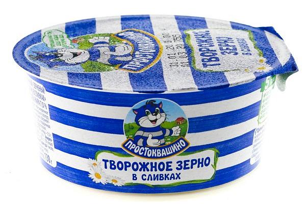  Творог зерненый  Простоквашино в сливках 7% 130 г в интернет-магазине продуктов с Преображенского рынка Apeti.ru