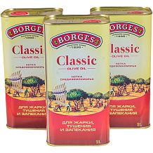 Масло оливковое Borges Classic 1 л