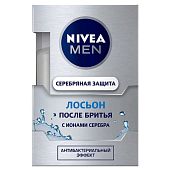 Лосьон после бритья Nivea Men серебряная защита 100 мл