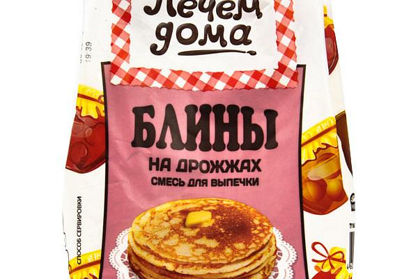  Смесь для выпечки Печем дома блины на дрожжах 400 г в интернет-магазине продуктов с Преображенского рынка Apeti.ru