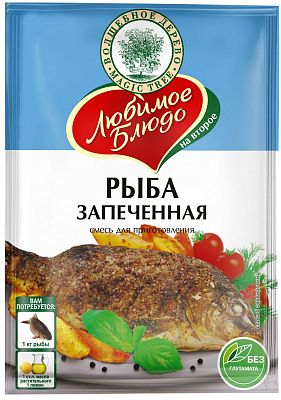 Приправа Волшебное Дерево рыба запеченная 35 г