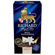 Чай черный Richard royal black jasmine 25 пак