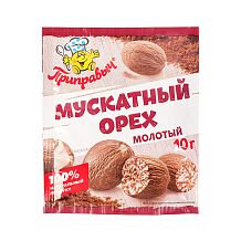 Орех мускатный молотый Приправыч 10 г