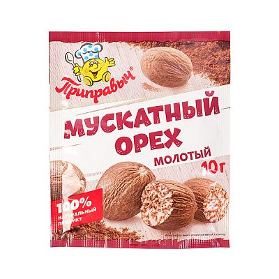 Орех мускатный молотый Приправыч 10 г