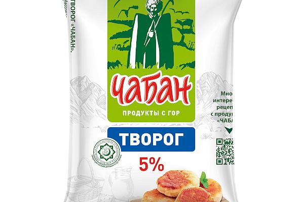  Творог Чабан рассыпчатый 5% 350г  в интернет-магазине продуктов с Преображенского рынка Apeti.ru