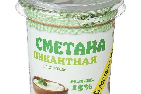  Сметана РостАгроЭкспорт пикантная с чесноком 15% 180 г в интернет-магазине продуктов с Преображенского рынка Apeti.ru