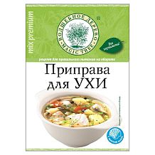 Приправа Волшебное дерево для ухи 30 г