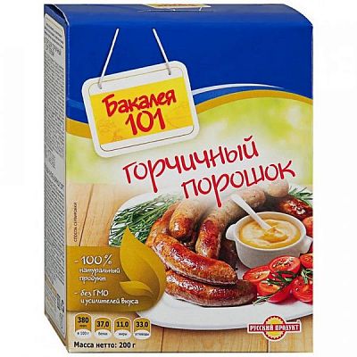Горчичный порошок Русский продукт "Бакалея 101" 200 г