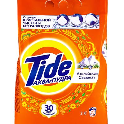  Стиральный порошок Tide Альпийская свежесть 3 кг в интернет-магазине свежих фермерских продуктов Apeti.ru