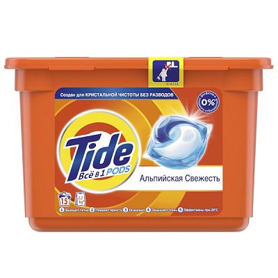 Капсулы для стирки Tide альпийская свежесть 15 шт