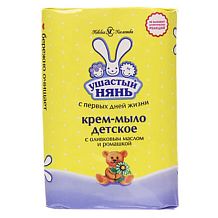 Крем мыло Ушастый нянь детское с оливковым маслом и ромашкой 90 г