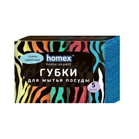  Губки для посуды HOMEX Макси 5 шт Очень Цветные в интернет-магазине свежих фермерских продуктов Apeti.ru