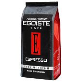 Кофе Egoiste Espresso натуральный молотый 250 г