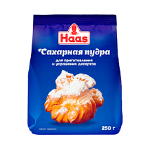 Сахарная пудра Haas для украшений и десертов, 250г