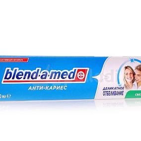  Зубная паста Blend-a-Med анти-кариес Свежая мята 50 мл в интернет-магазине свежих фермерских продуктов Apeti.ru