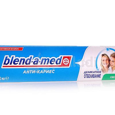  Зубная паста Blend-a-Med анти-кариес Свежая мята 50 мл в интернет-магазине свежих фермерских продуктов Apeti.ru