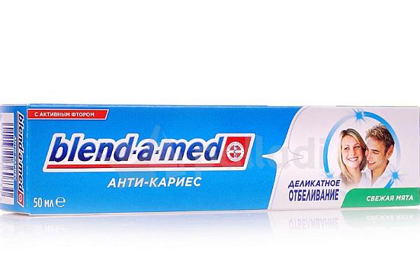  Зубная паста Blend-a-Med анти-кариес Свежая мята 50 мл в интернет-магазине продуктов с Преображенского рынка Apeti.ru