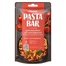 Соус Гурмикс Pasta Bar томатно-базиликовый для макарон по-итальянски 120 г