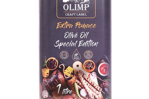  Оливковое масло Olimp Extra Virgin Extra Pomace 1 л в интернет-магазине продуктов с Преображенского рынка Apeti.ru
